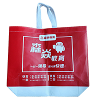 四平LB37培训班广告袋