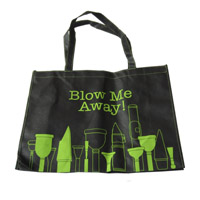 四平KB65 无纺布袋