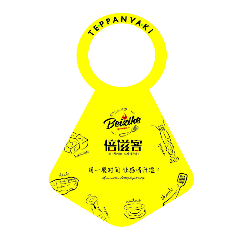 四平AP01 无纺布围裙