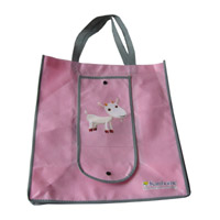 四平KB14 环保无纺布折叠暗扣购物袋（可定制）