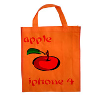 四平KB16 无纺布袋